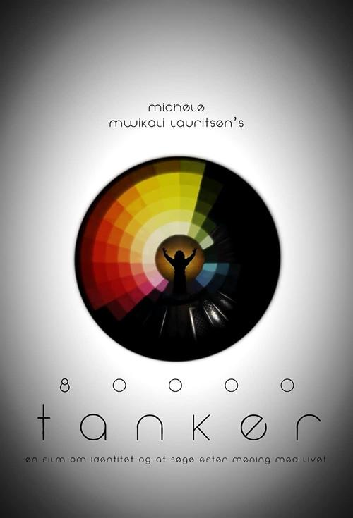 80000 Thoughts 2014 official movie poster