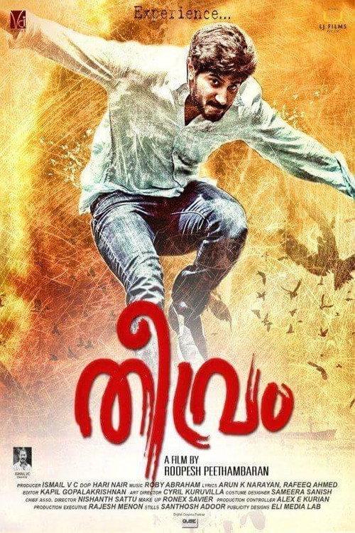 Theevram 2012 official movie poster