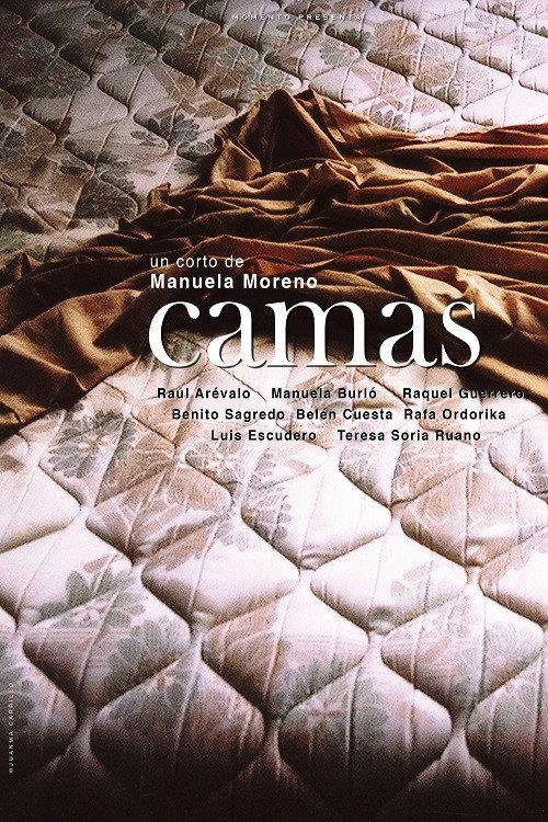 Camas 2010 official movie poster