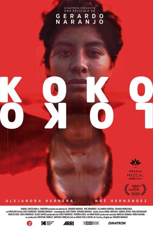 Kokoloko 2020 official movie poster