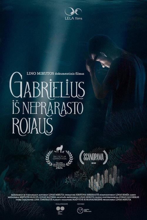 Paradise Not Lost 2024 official movie poster