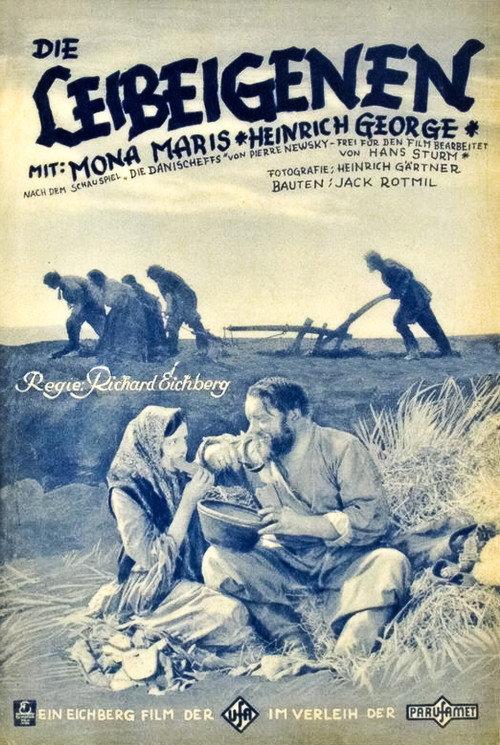 Die Leibeigenen 1928 official movie poster