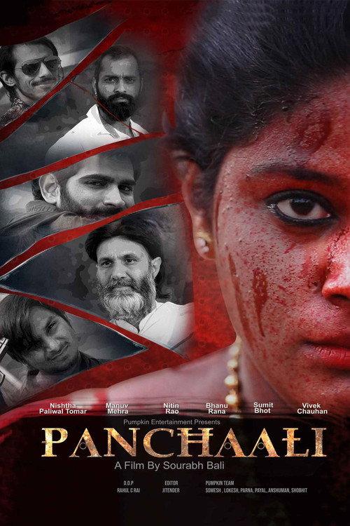 Panchaali 2018 official movie poster