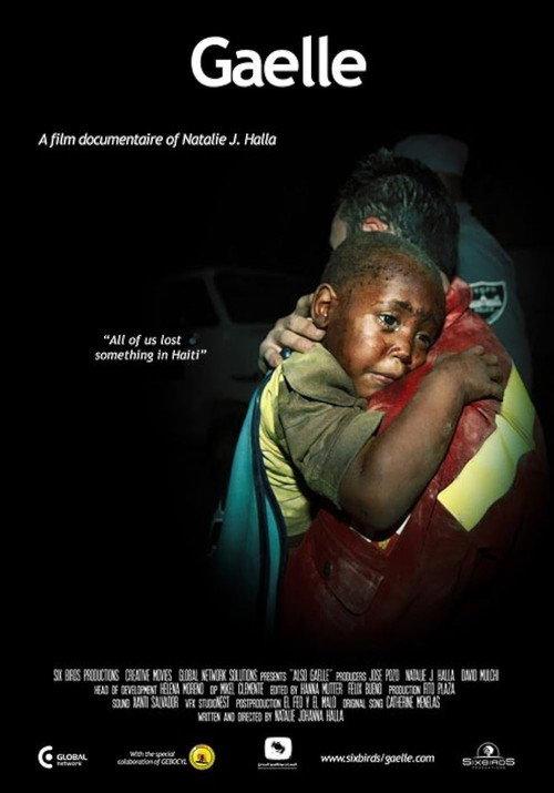 Gaelle 2012 official movie poster