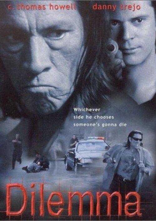 Dilemma 1997 official movie poster