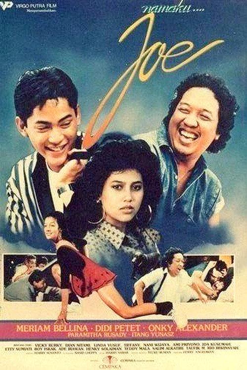 Namaku Joe 1988 official movie poster