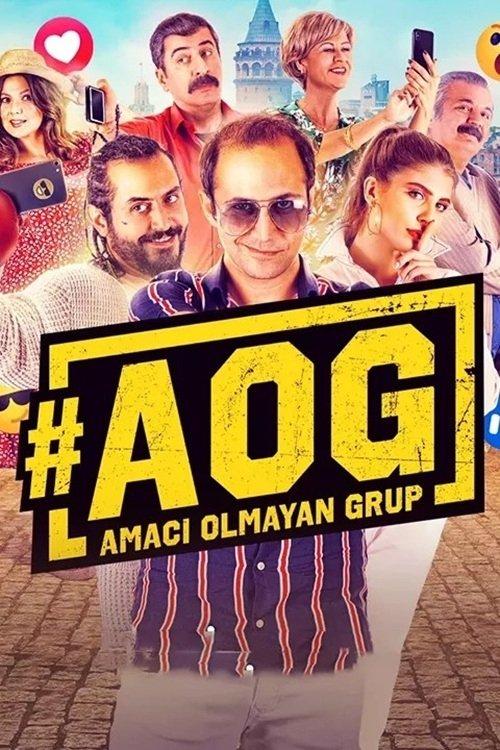 The Group With No Goals 2021 official movie poster