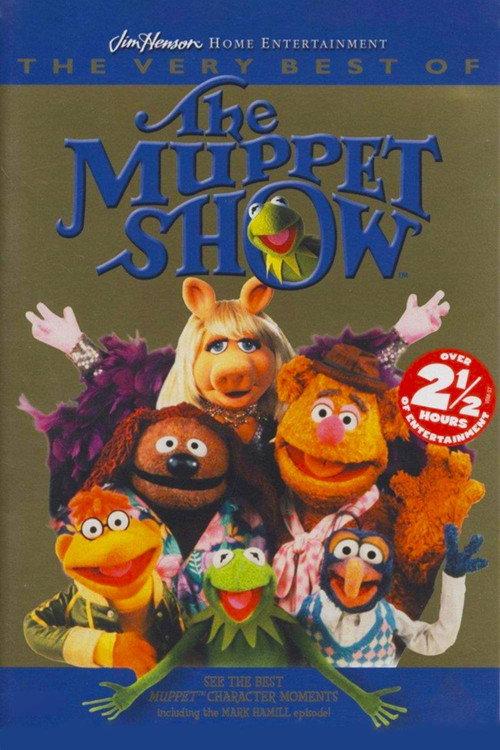 The Very Best of the Muppet Show 1999 official movie poster