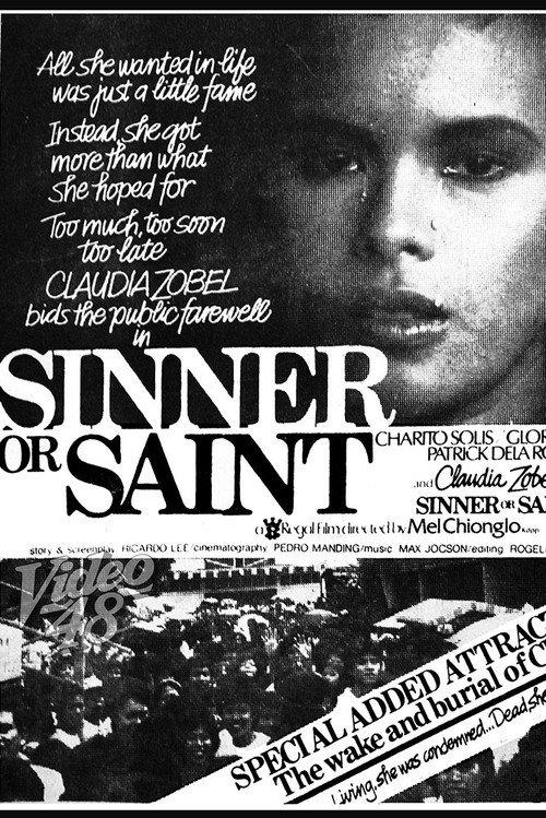 Sinner or Saint 1984 official movie poster