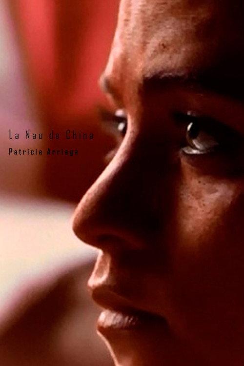 La Nao de China 2004 official movie poster