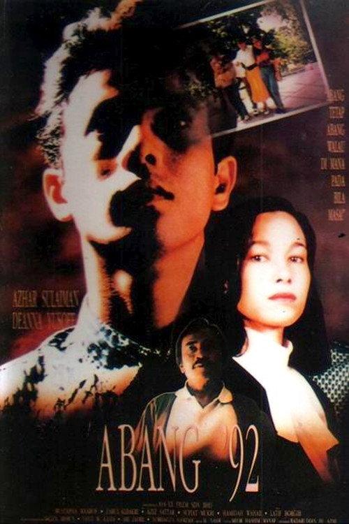 Abang 92 1993 official movie poster