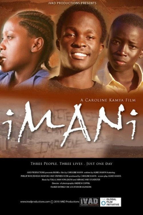 Imani 2011 official movie poster