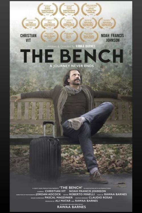 The Bench 2021 official movie poster