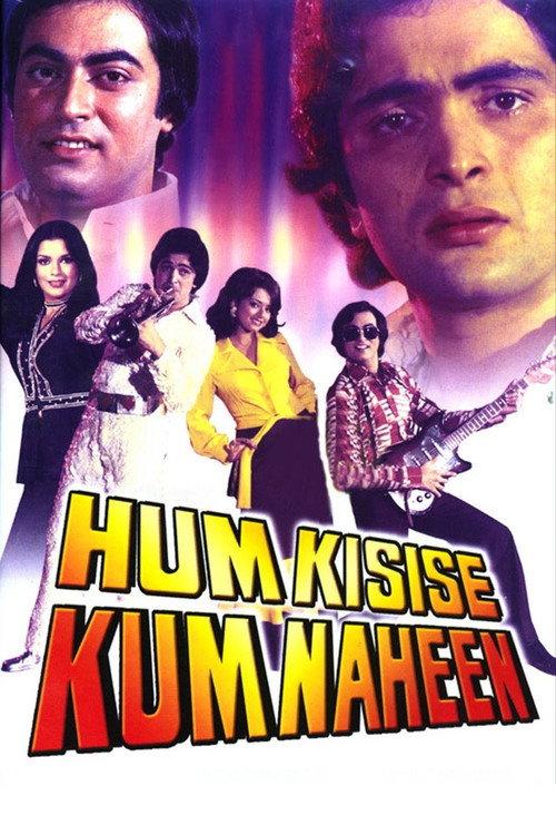 Hum Kisise Kum Naheen 1977 official movie poster