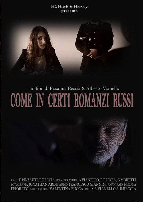 Russian Novel 2019 official movie poster