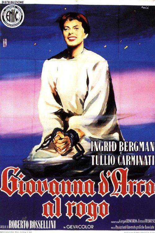 Joan of Arc at the Stake 1954 official movie poster