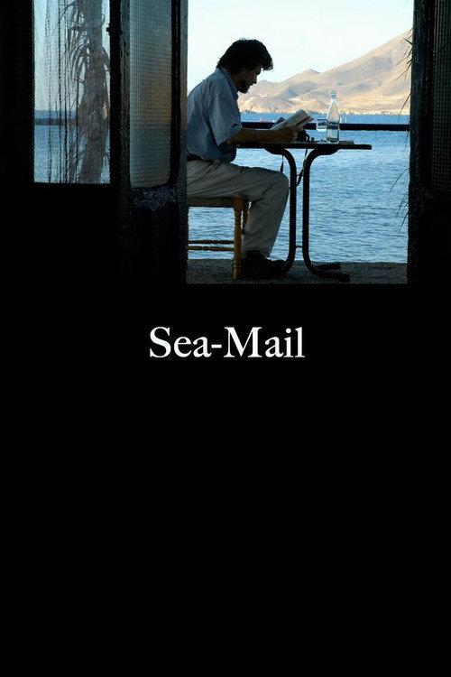 Sea-Mail 2007 official movie poster