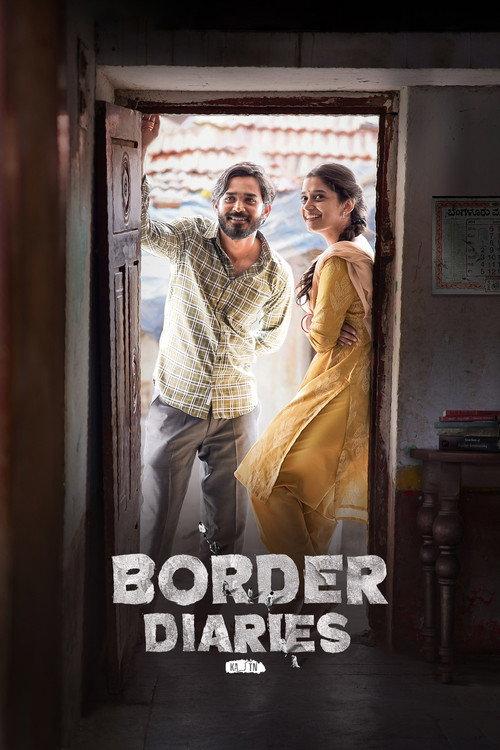 Border Diaries 2026 official movie poster