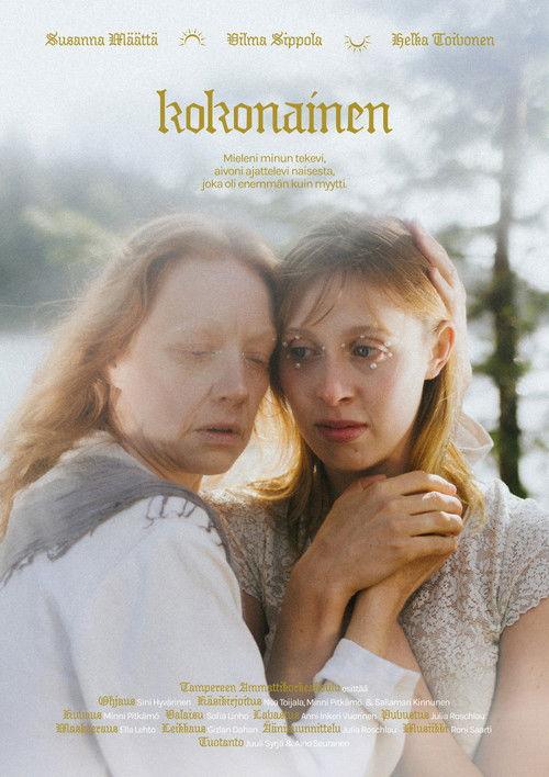 The Entirety of Her 2026 official movie poster