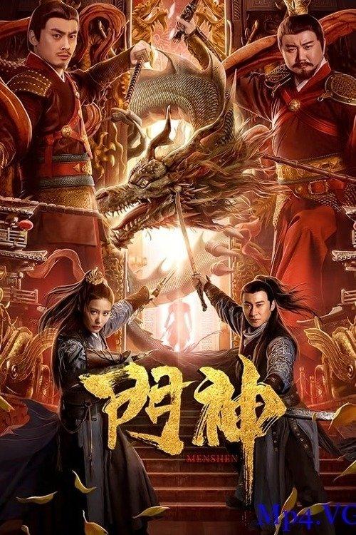 Door Guardians 2020 official movie poster