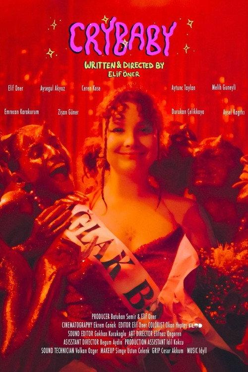 Crybaby 2024 official movie poster