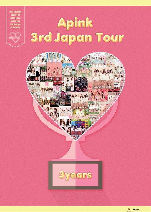 Apink 3rd Japan Tour ~3years~ At Pacifico Yokohama 2018 official movie poster