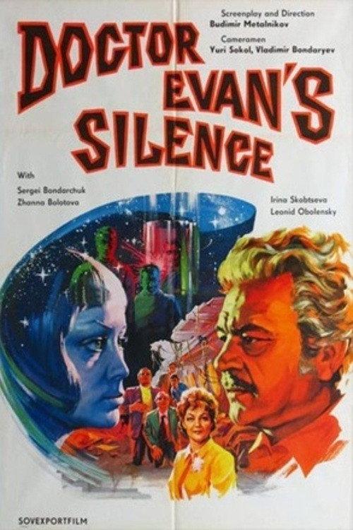 Silence of Doctor Ivens 1974 official movie poster