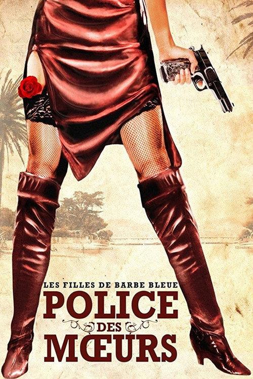 Saint-Tropez Vice 1987 official movie poster