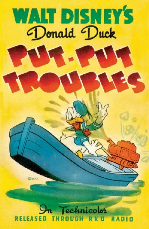 Put-Put Troubles 1940 official movie poster