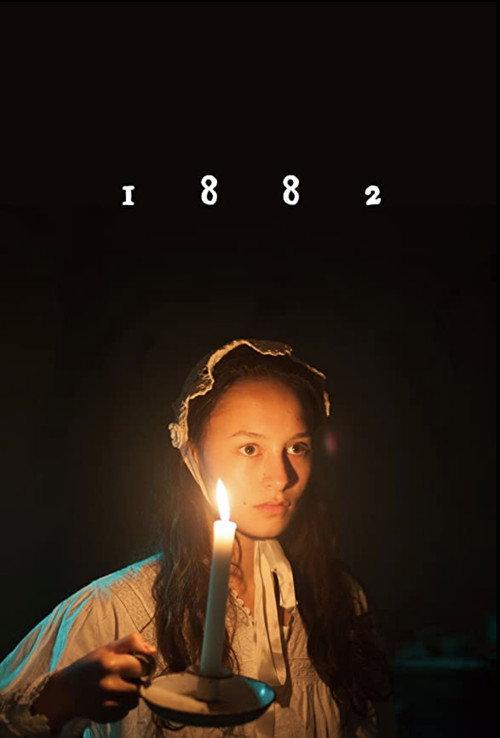1882 2017 official movie poster