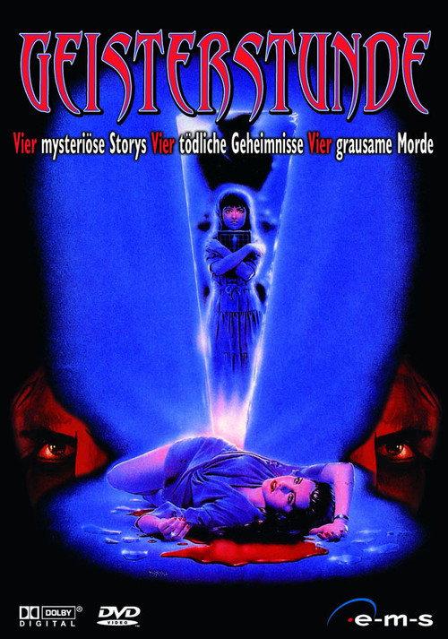 Strange Encounters 1989 official movie poster