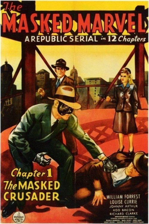 The Masked Marvel 1943 official movie poster