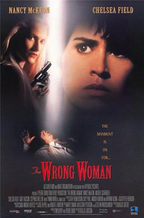 The Wrong Woman 1995 official movie poster