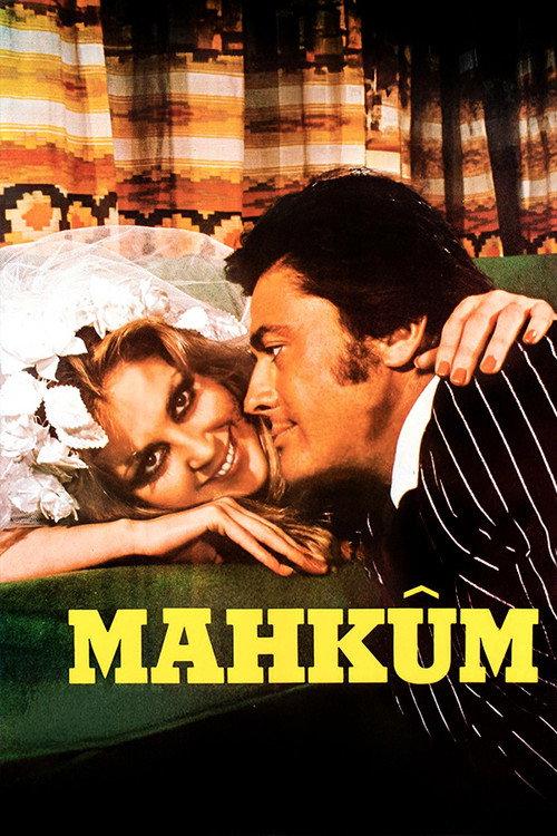 Mahkum 1972 official movie poster