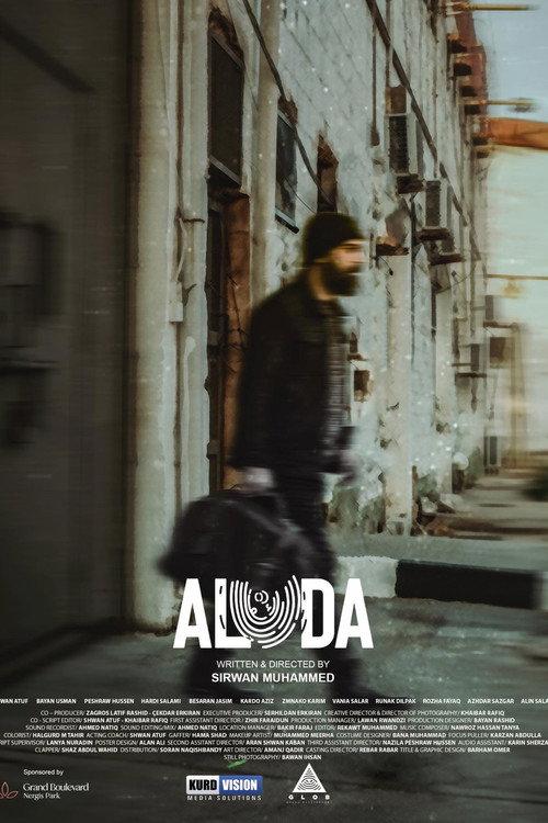 Aluda 2023 official movie poster