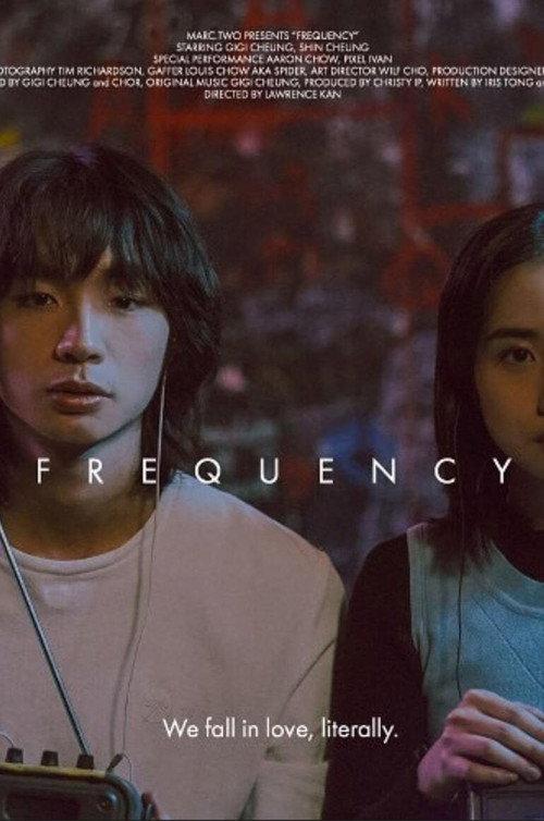 Frequency 2021 official movie poster