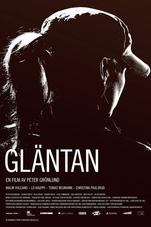 The Clearing 2011 official movie poster