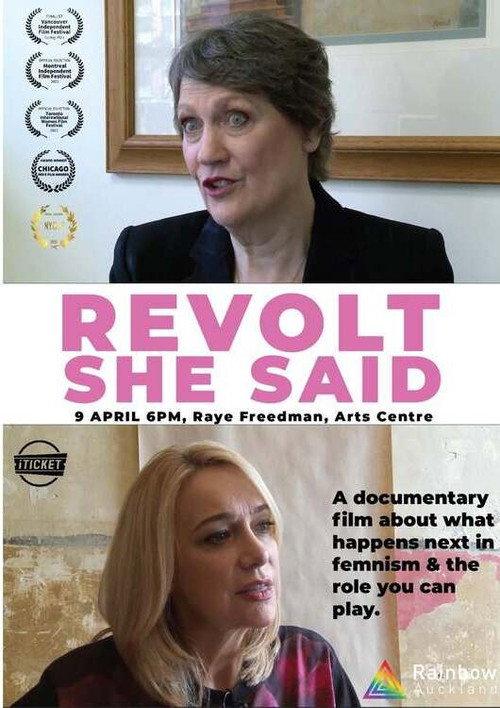 Revolt She Said 2021 official movie poster