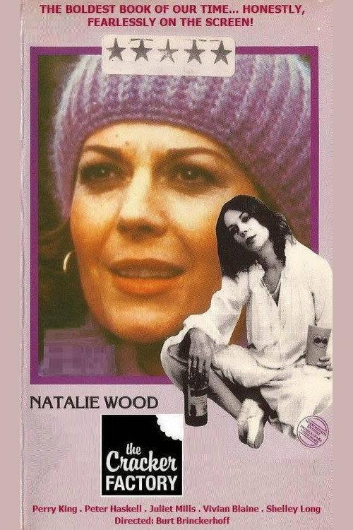 The Cracker Factory 1979 official movie poster
