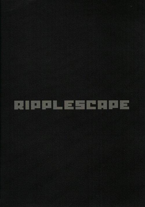Pyramid Country: Ripplescape 2015 official movie poster