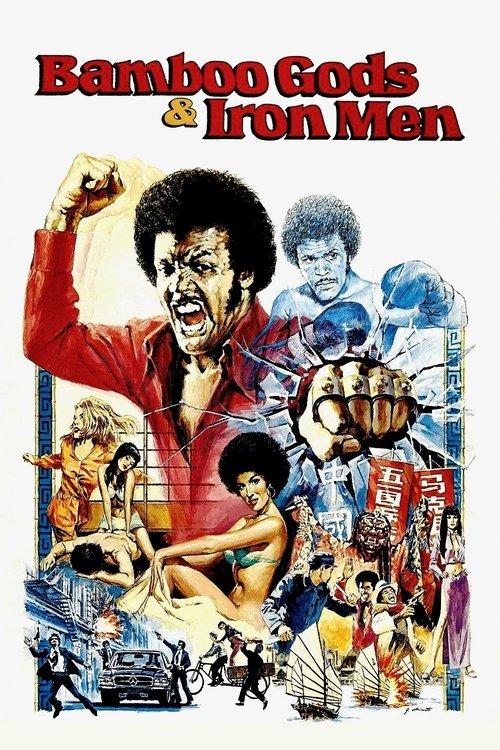 Bamboo Gods and Iron Men 1974 official movie poster