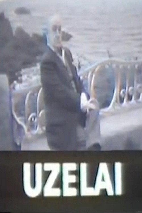 Uzelai 1981 official movie poster