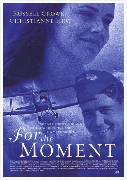 For the Moment 1993 official movie poster