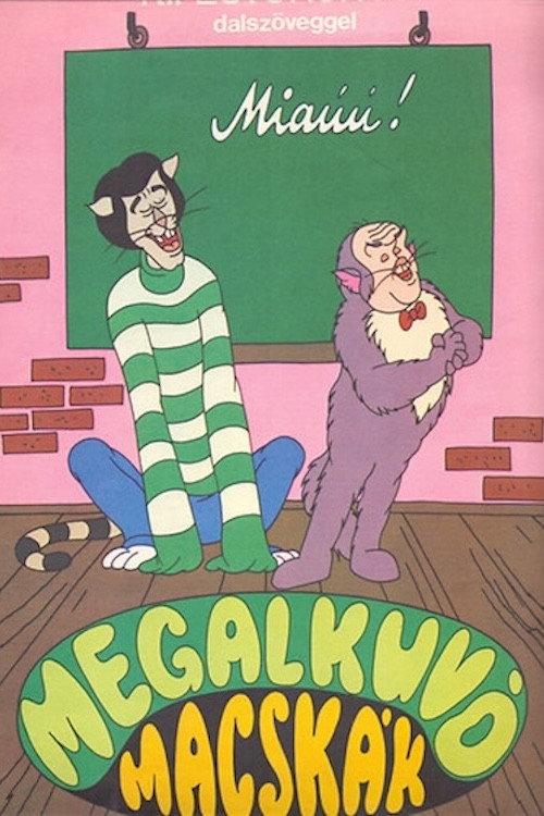 Compromising Cats 1979 official movie poster