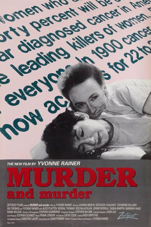 MURDER and murder 1996 official movie poster