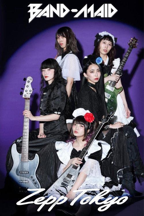 BAND-MAID - Live at ZEPP TOKYO 2018 official movie poster