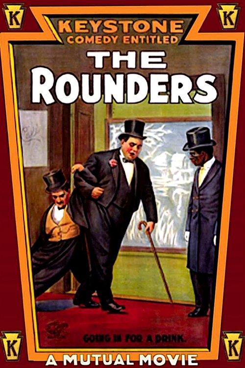 The Rounders 1914 official movie poster