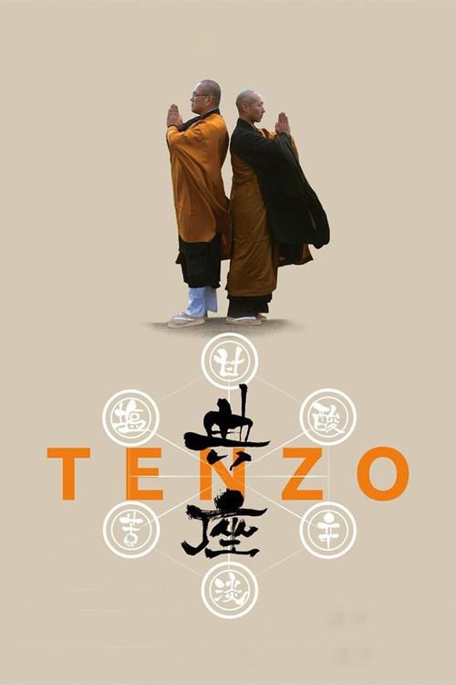 Tenzo 2019 official movie poster