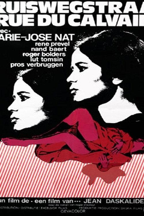 6 Calvary Street 1973 official movie poster