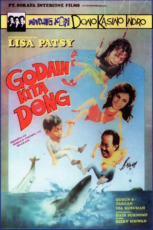 Hey, Cutie! 1989 official movie poster